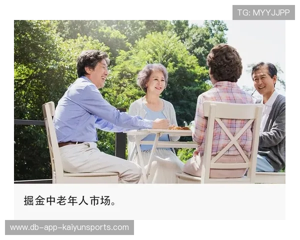 数据表明：适老球类对老年人平衡和社交价值突出