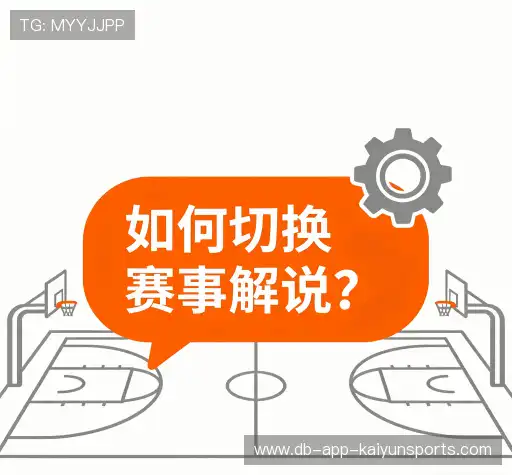 解答快线